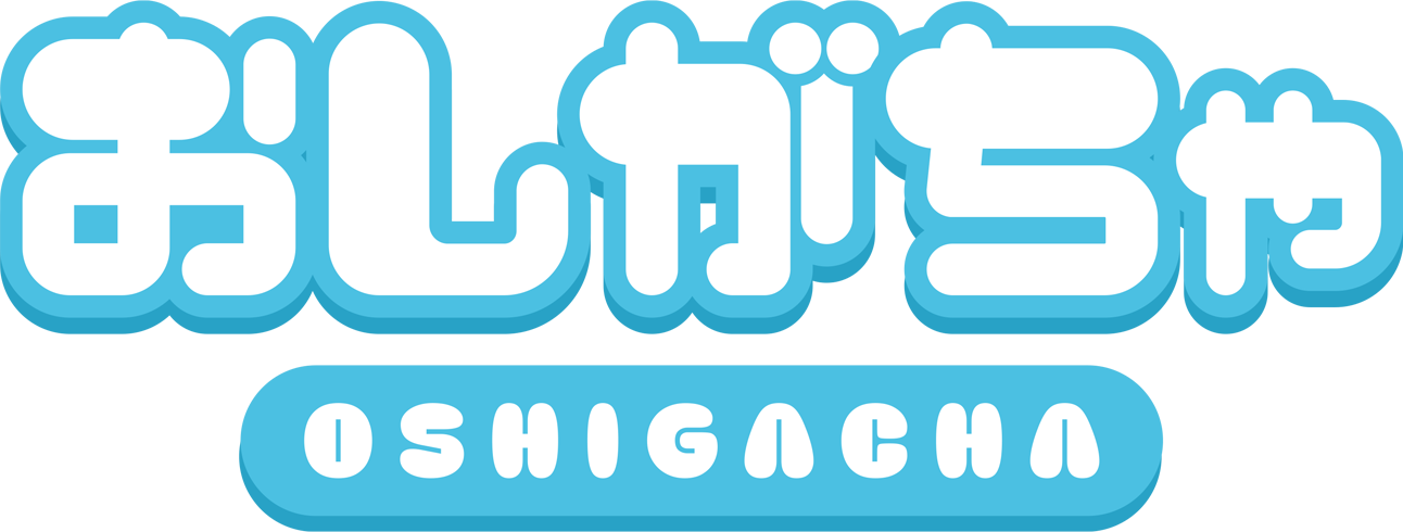 おしがちゃ